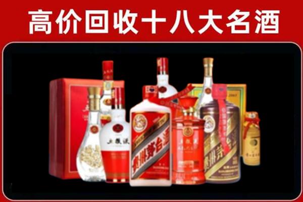 淮安奢侈品回收价格